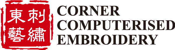Corner Computerised Embroidery